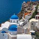 Kaleidoscope Oia Suites