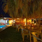Andy\'S Gardens