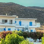 Zeus Apartments