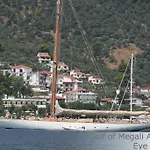 Eye Q Resort Seaview