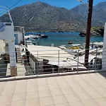 Astali Beach House