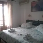 Mouria Hotel