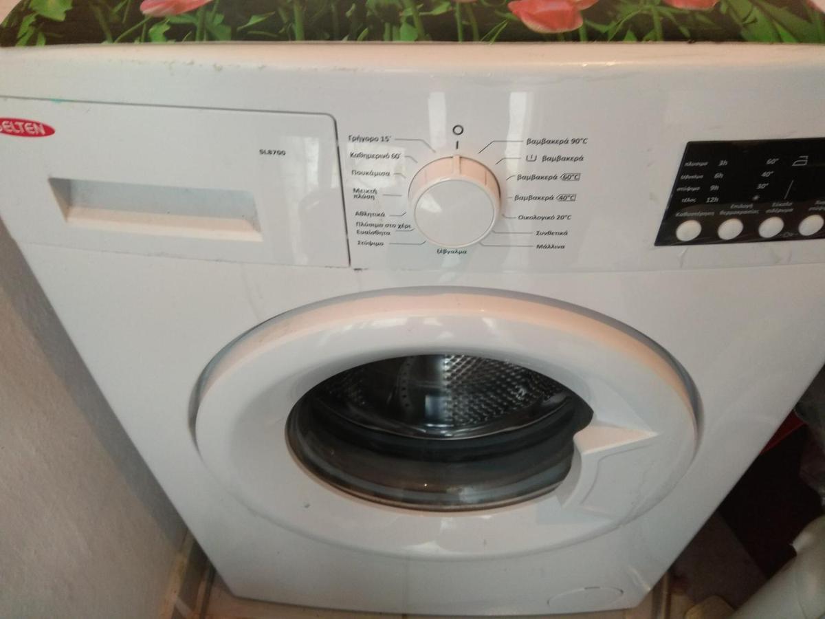 Ktima Tzamika Apartment