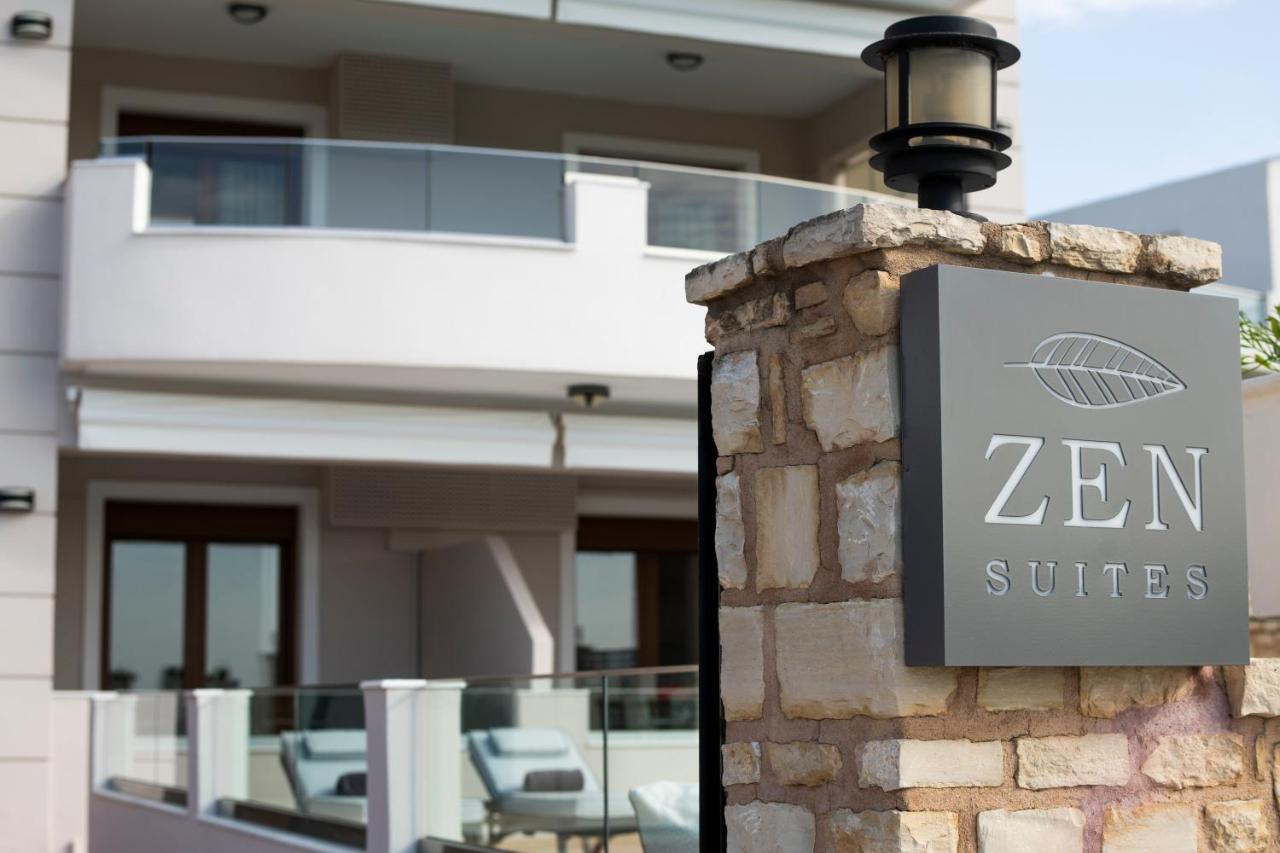 Zen Luxury Home, Family Sea Escape! Villa Magnisia
