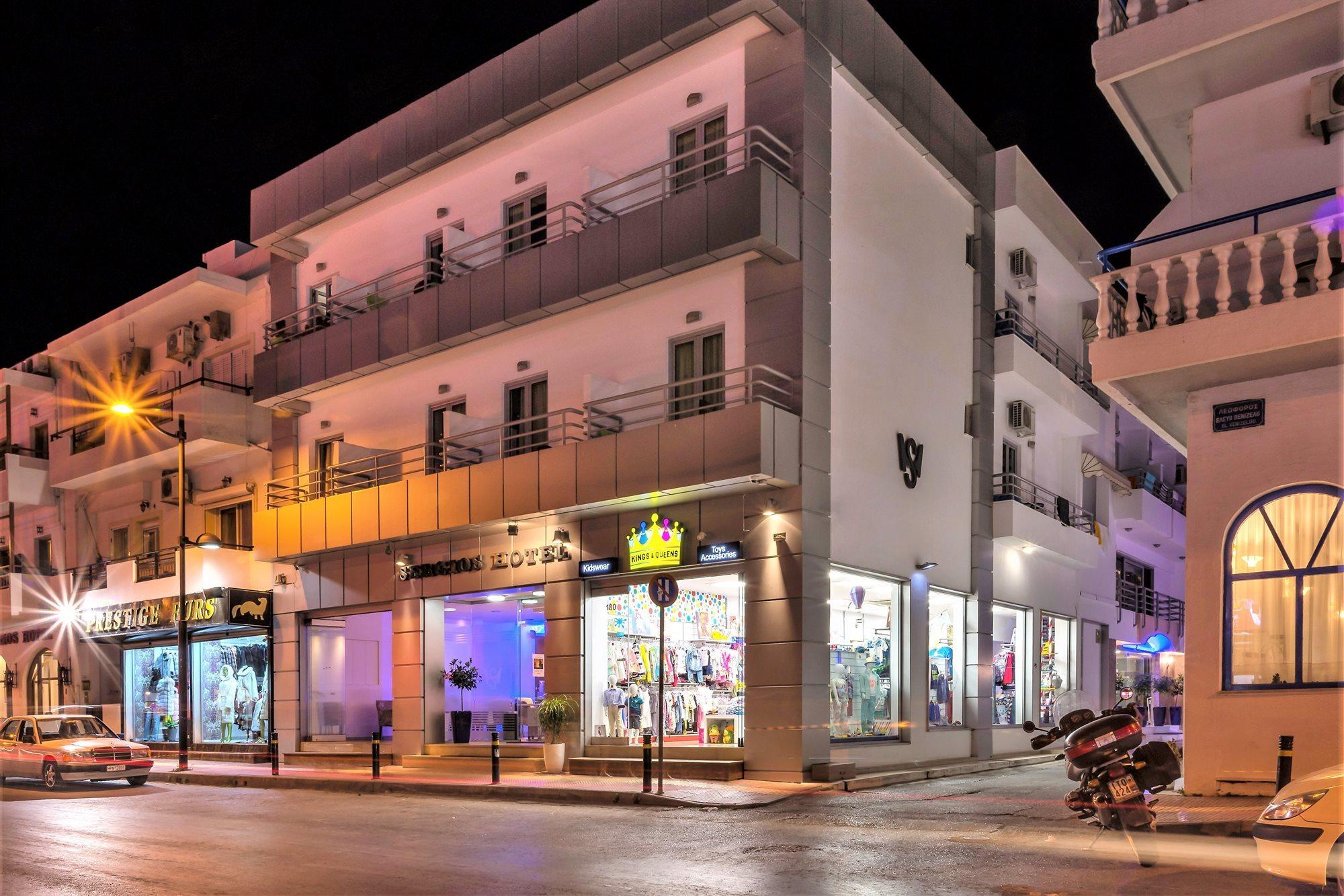Hotel Sergios