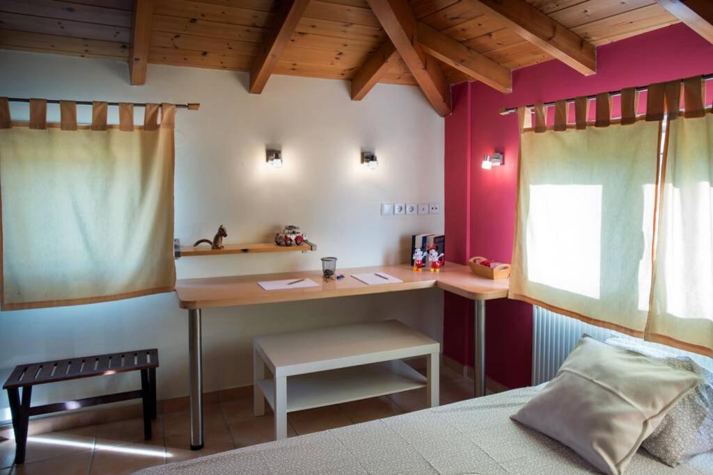 Maistro House Holiday home *