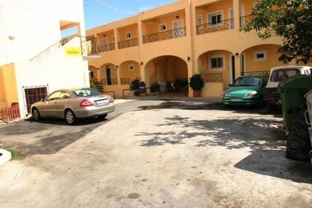 Lemon Grove And Kavos