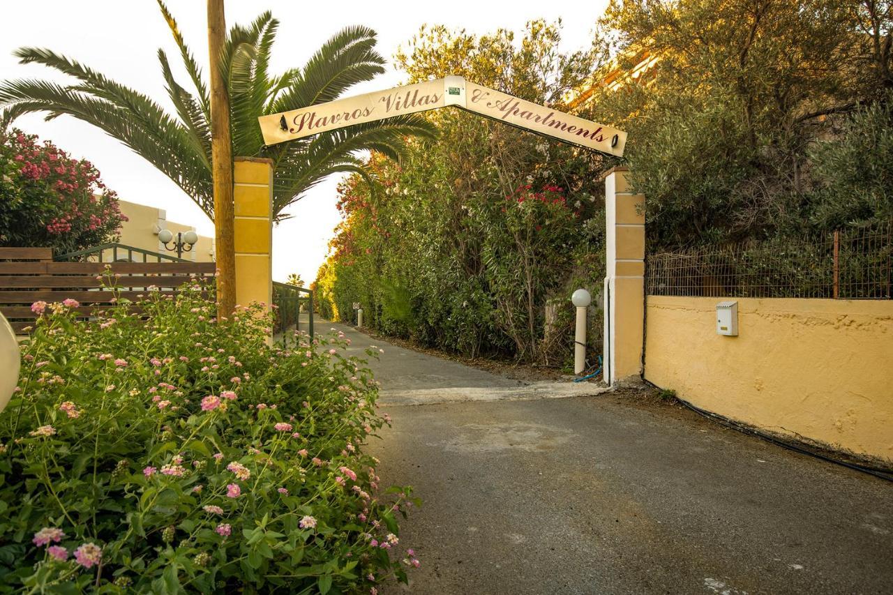 Stavros Villas&apartments *