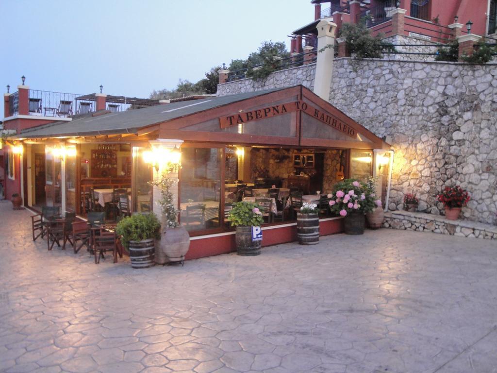 Corfu Sokraki Villa *