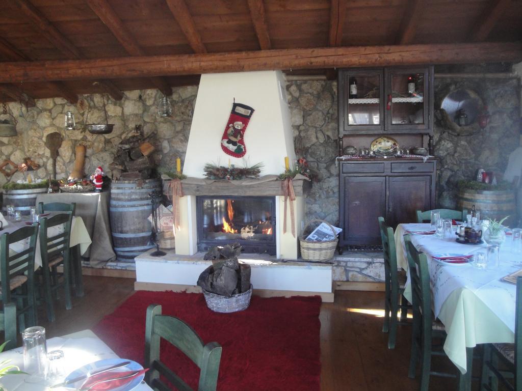Villa Corfu Sokraki *