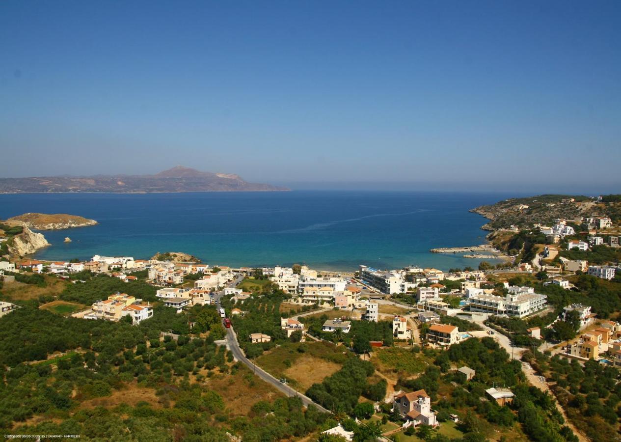 Villa Kallisto *
