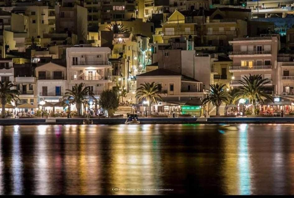 Trypitos Apartment Sitia (Crete)