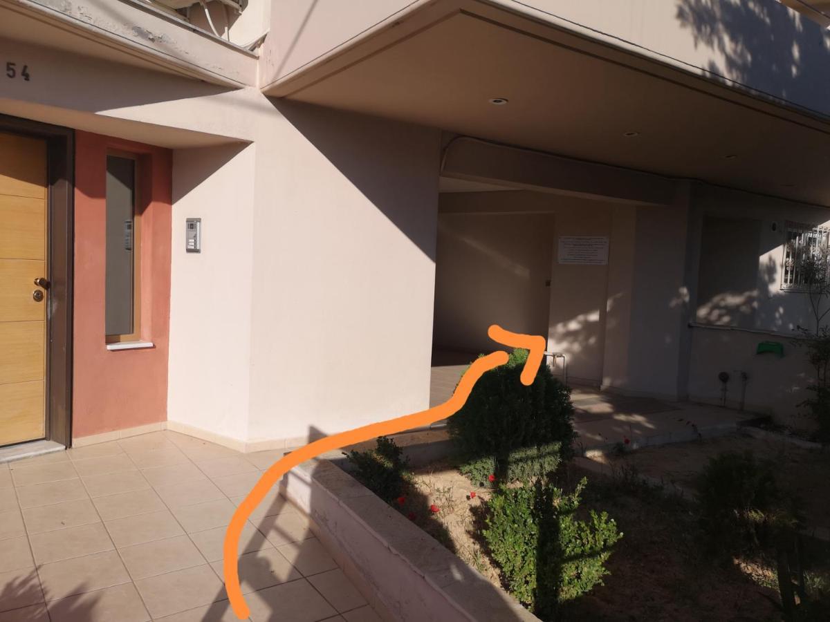 Apartment Athenian In Agia Paraskevi, Next To 