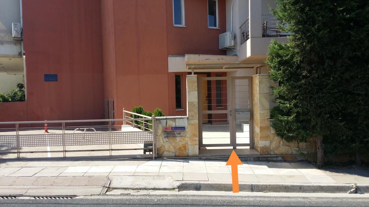 Athenian In Agia Paraskevi, Next To 