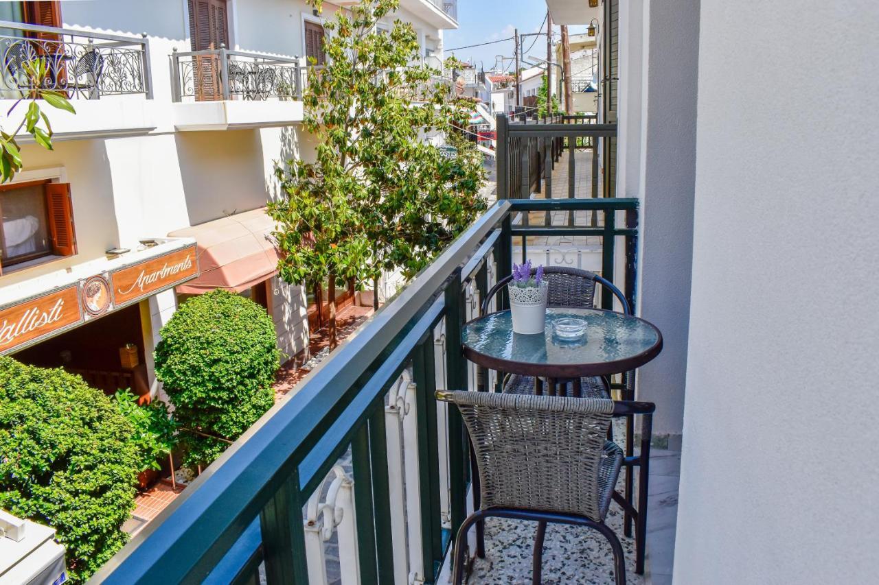 Aparthotel Albertoshouse 3*