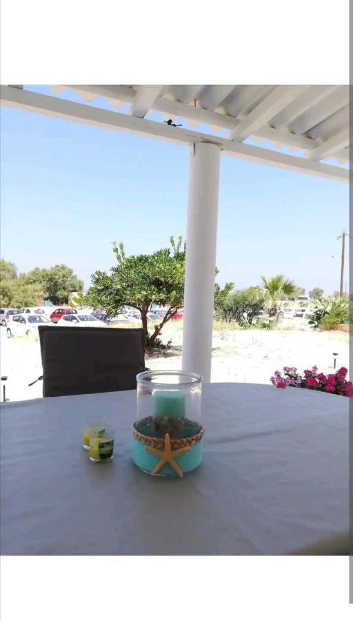 The Sand House * Stavros (Crete)