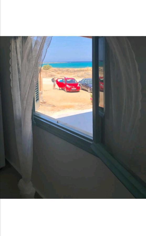 The Sand House