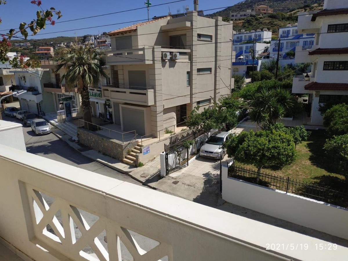 Renia Aparthotel