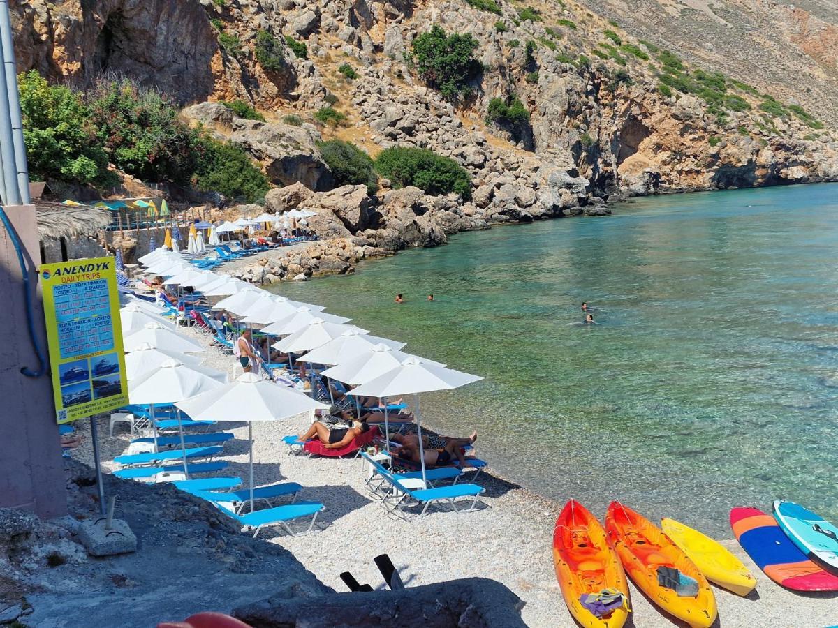 John Akroyiali Hotel Loutro