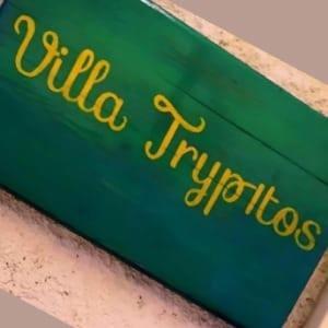 Apartment Trypitos Sitia (Crete)