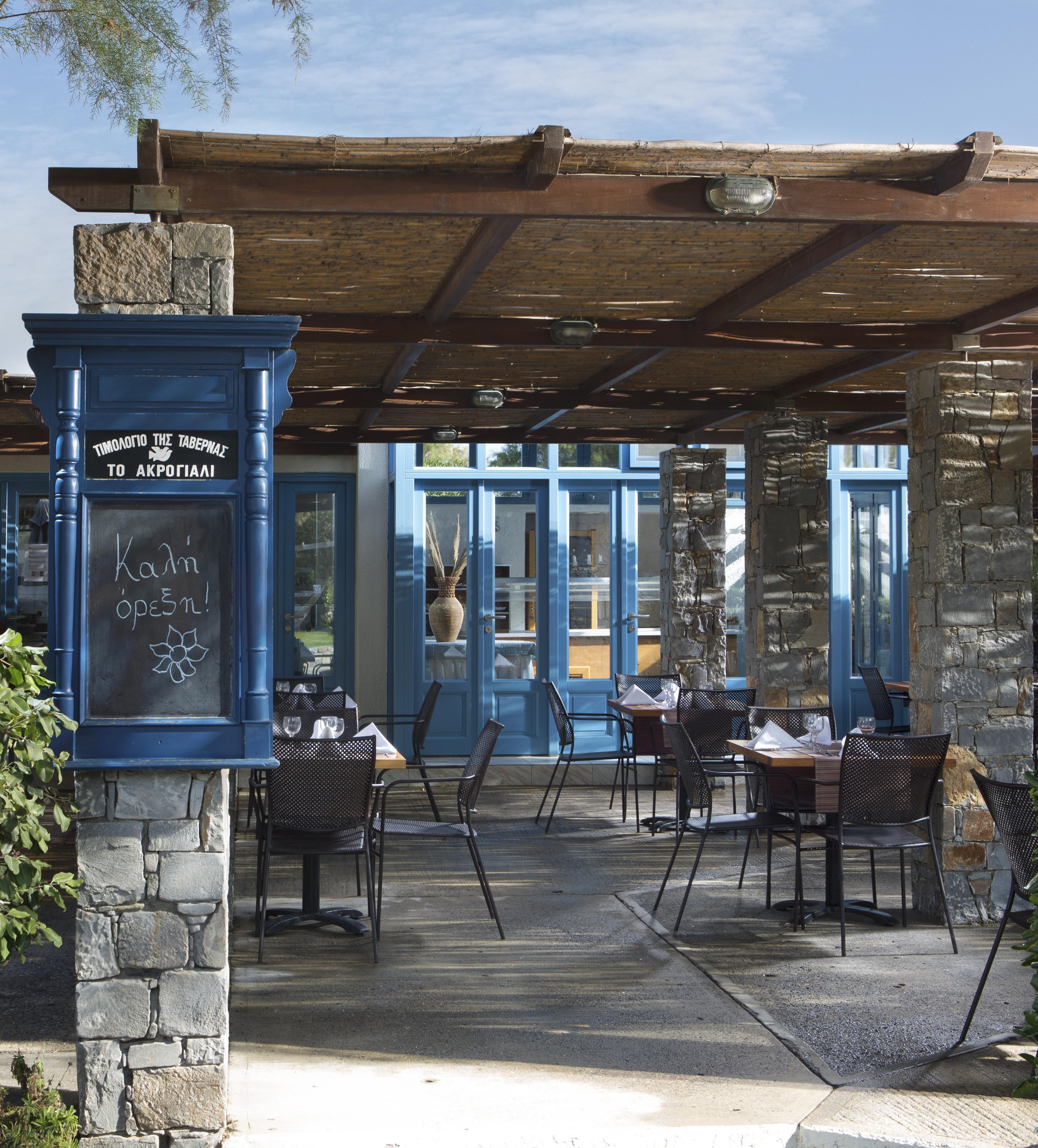 Agapi Premium 4* Amoudara (Heraklion)