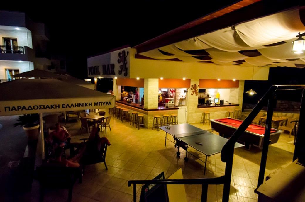 Real Palace Aparthotel 3*