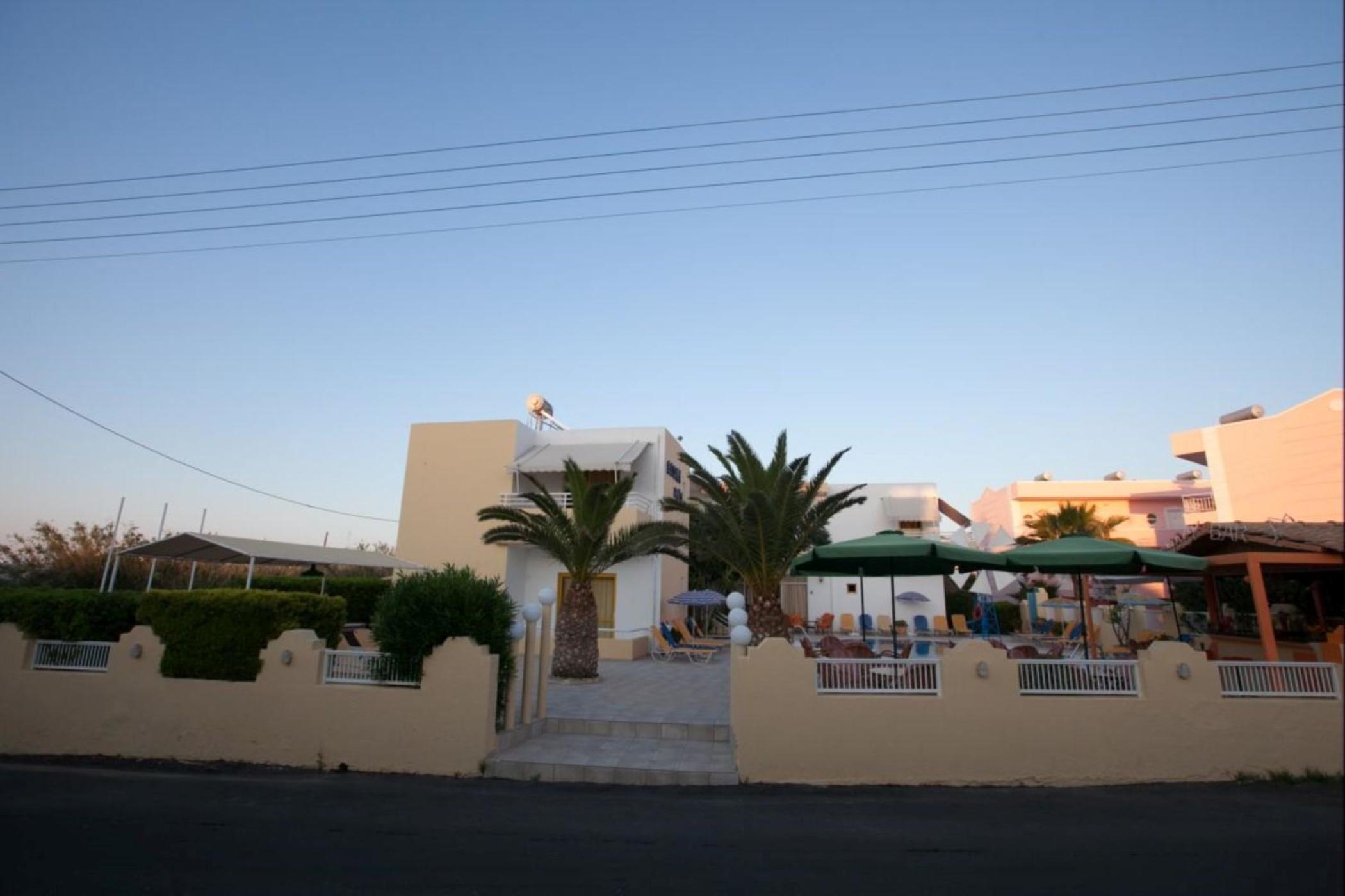 Aparthotel Cosmi Apts By Estia 3*
