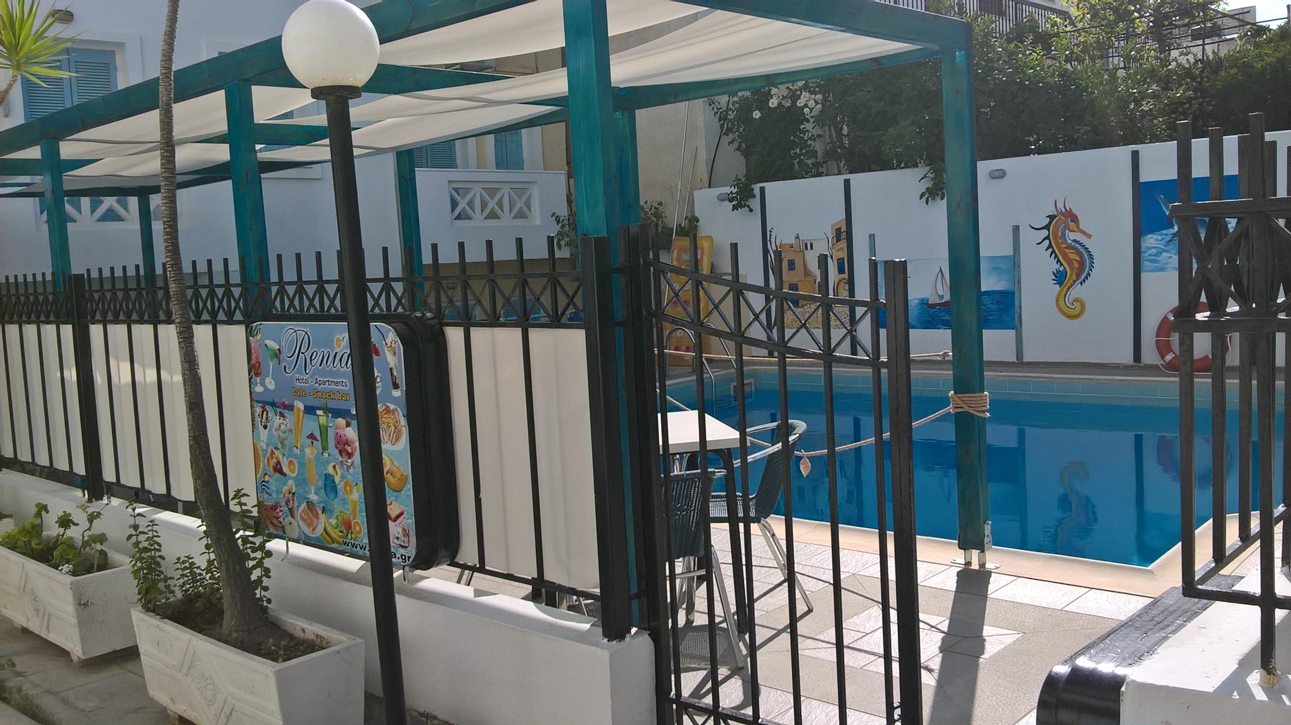 Renia Aparthotel