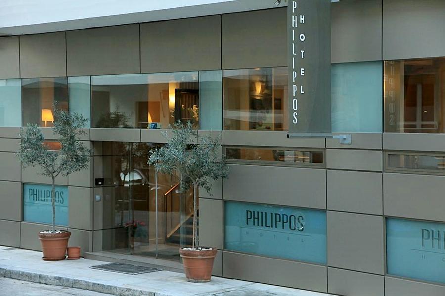 Hotel Philippos Athens