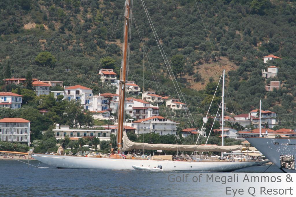 Eye Q Seaview 2* Skiathos Town