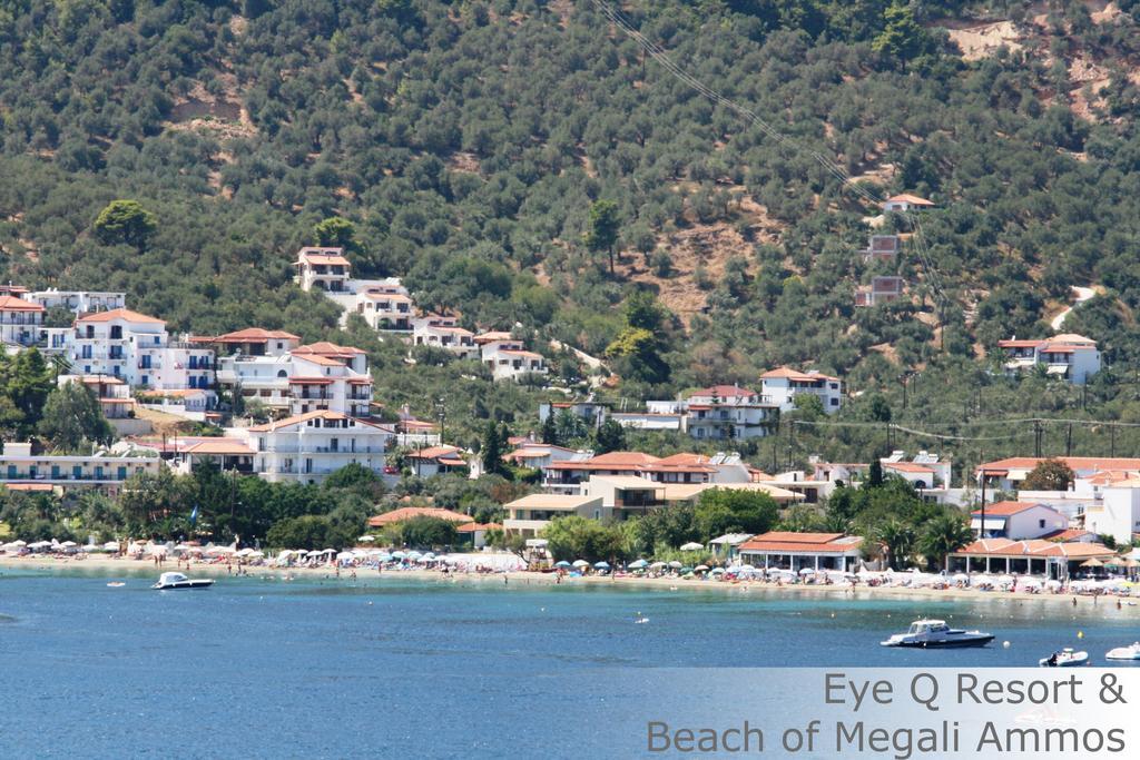 Aparthotel Eye Q Seaview Skiathos Town