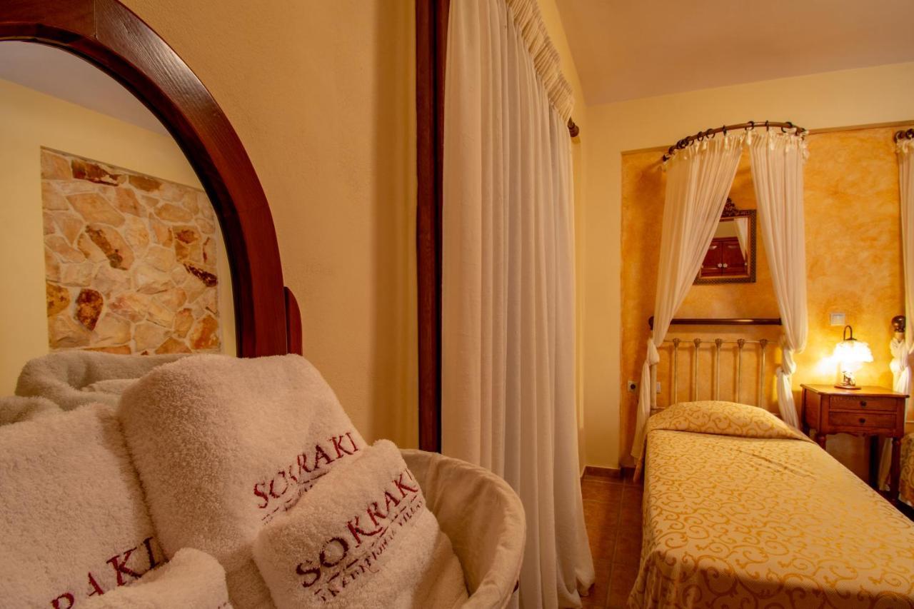 Corfu Sokraki *