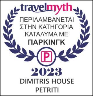 Dimitris House Apartment
