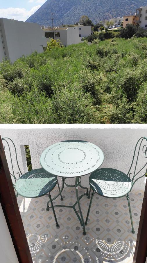 Apartment Eleftheria Studios