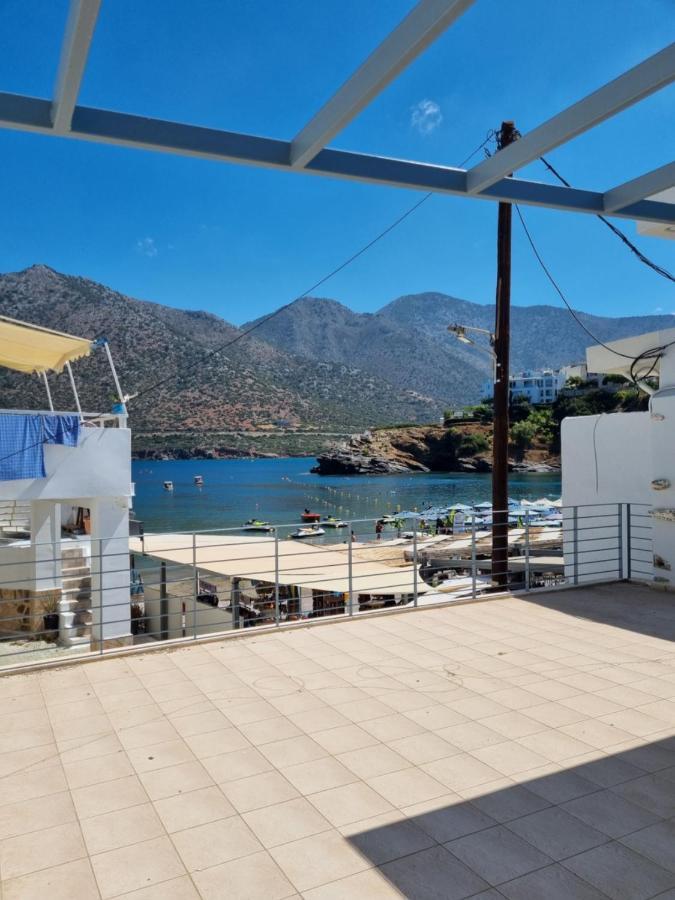 Holiday home Astali House Bali (Crete)