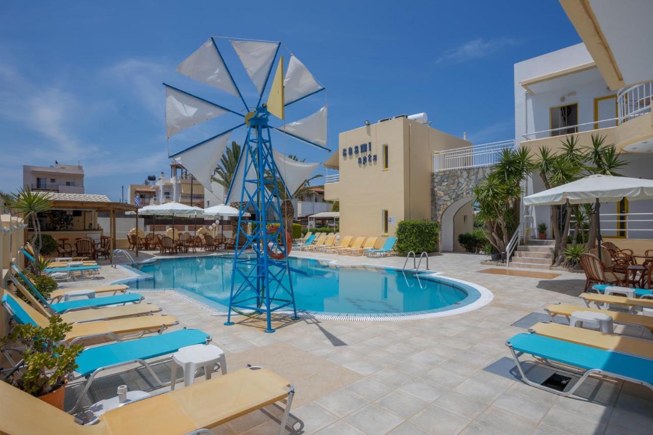 Cosmi Apts By Estia Aparthotel 3*