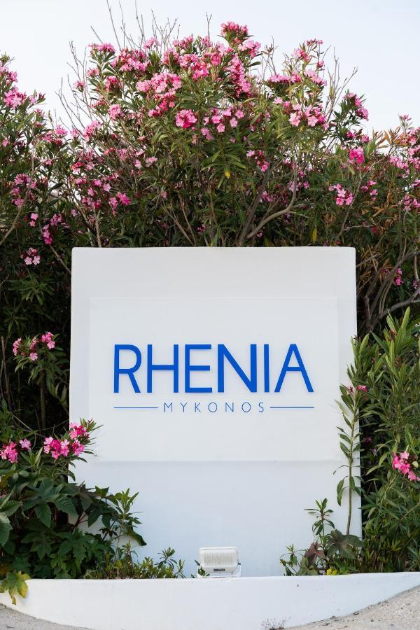 Rhenia Hotel Tourlos