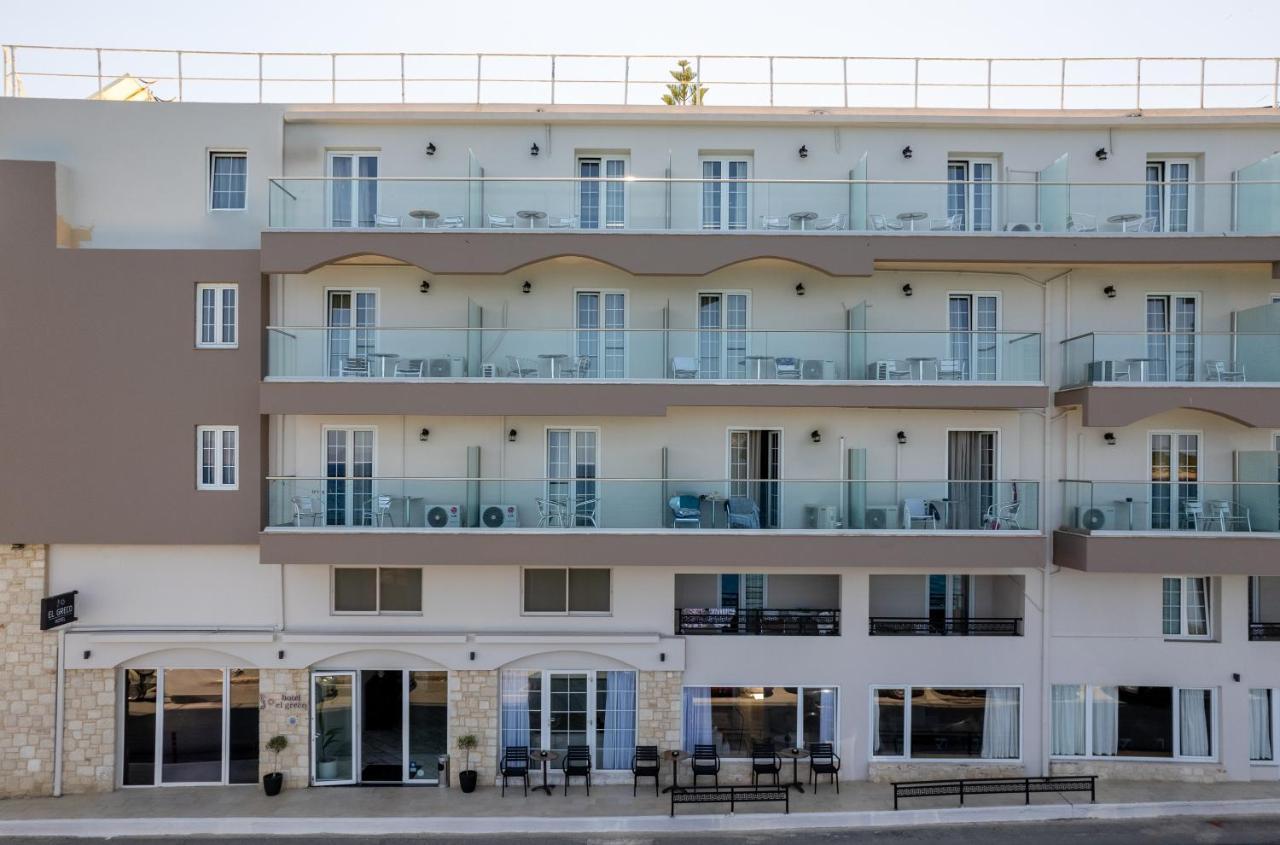 Hotel El Greco Agios Nikolaos (Crete)