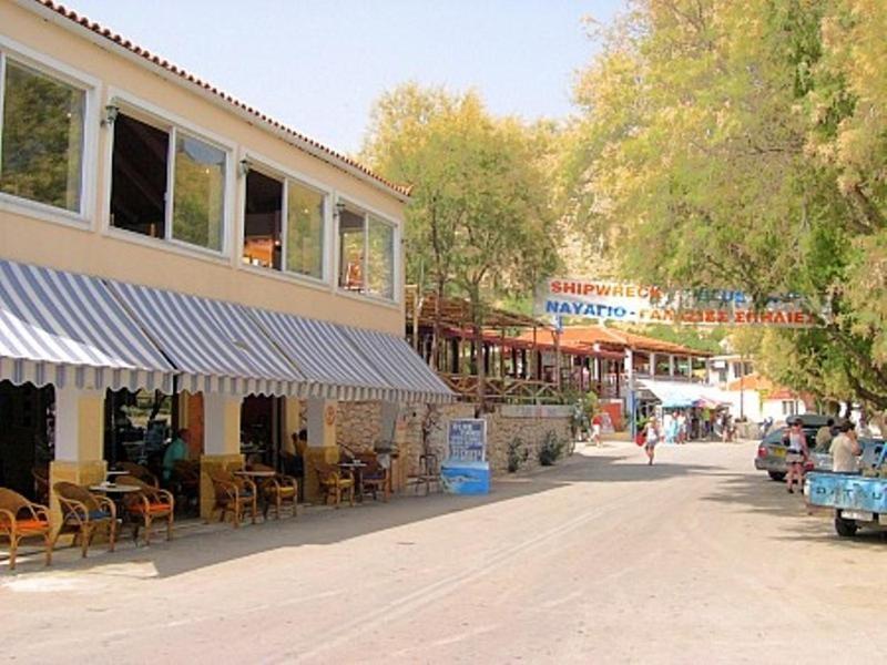 La Grotta Hotel Volimes