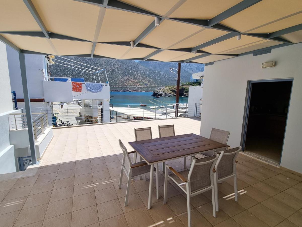 Astali House Holiday home