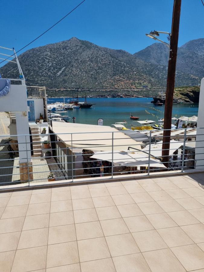 Astali House Holiday home