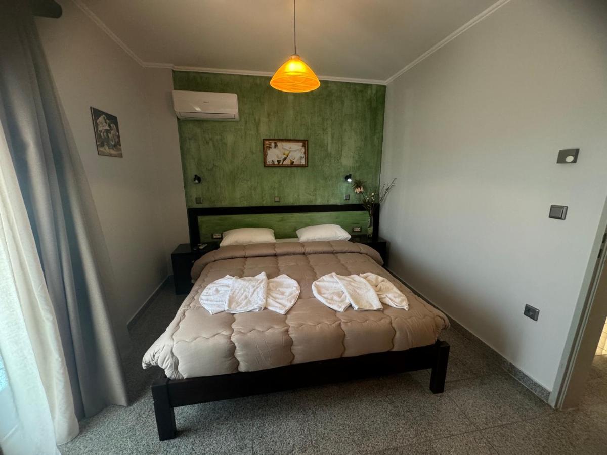 Comfort Aparthotel 2*