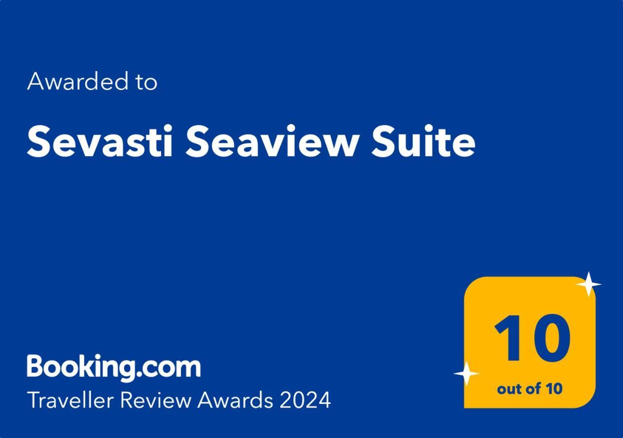Sevasti Seaview Apartment
