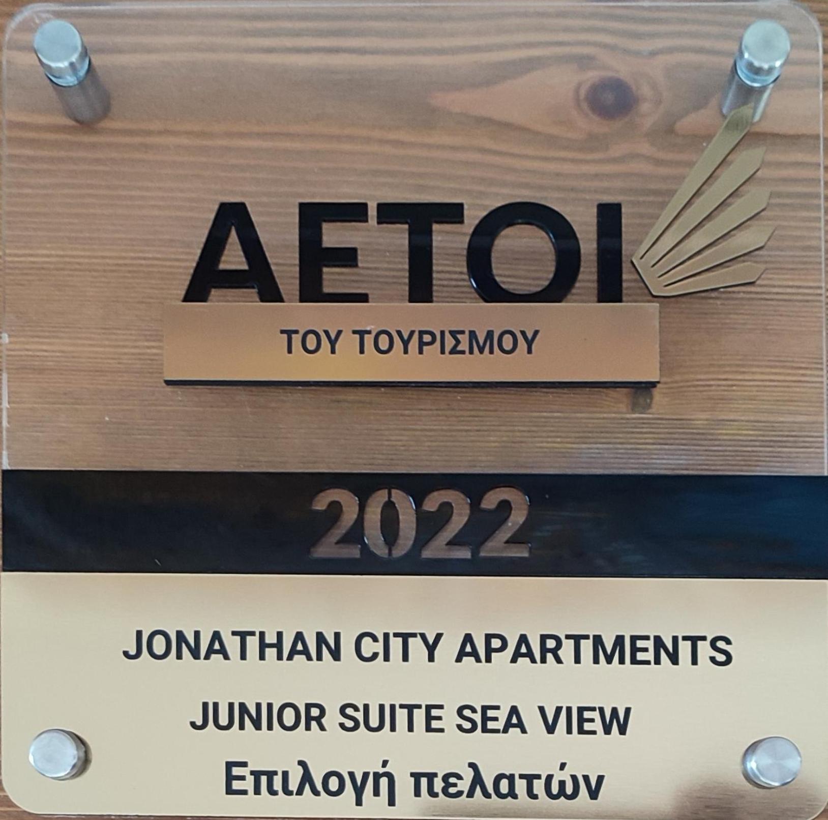 Jonathan Apartment
