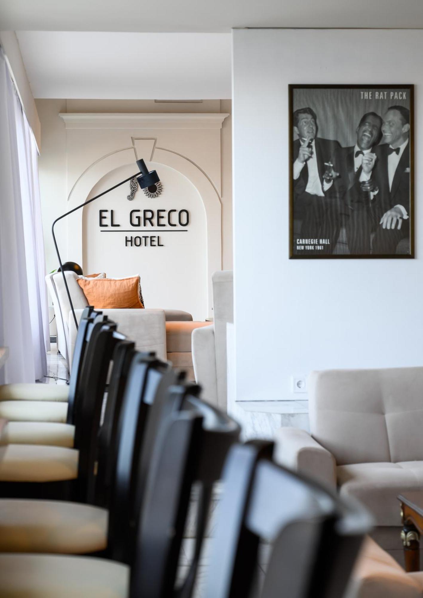 El Greco Hotel Agios Nikolaos (Crete)