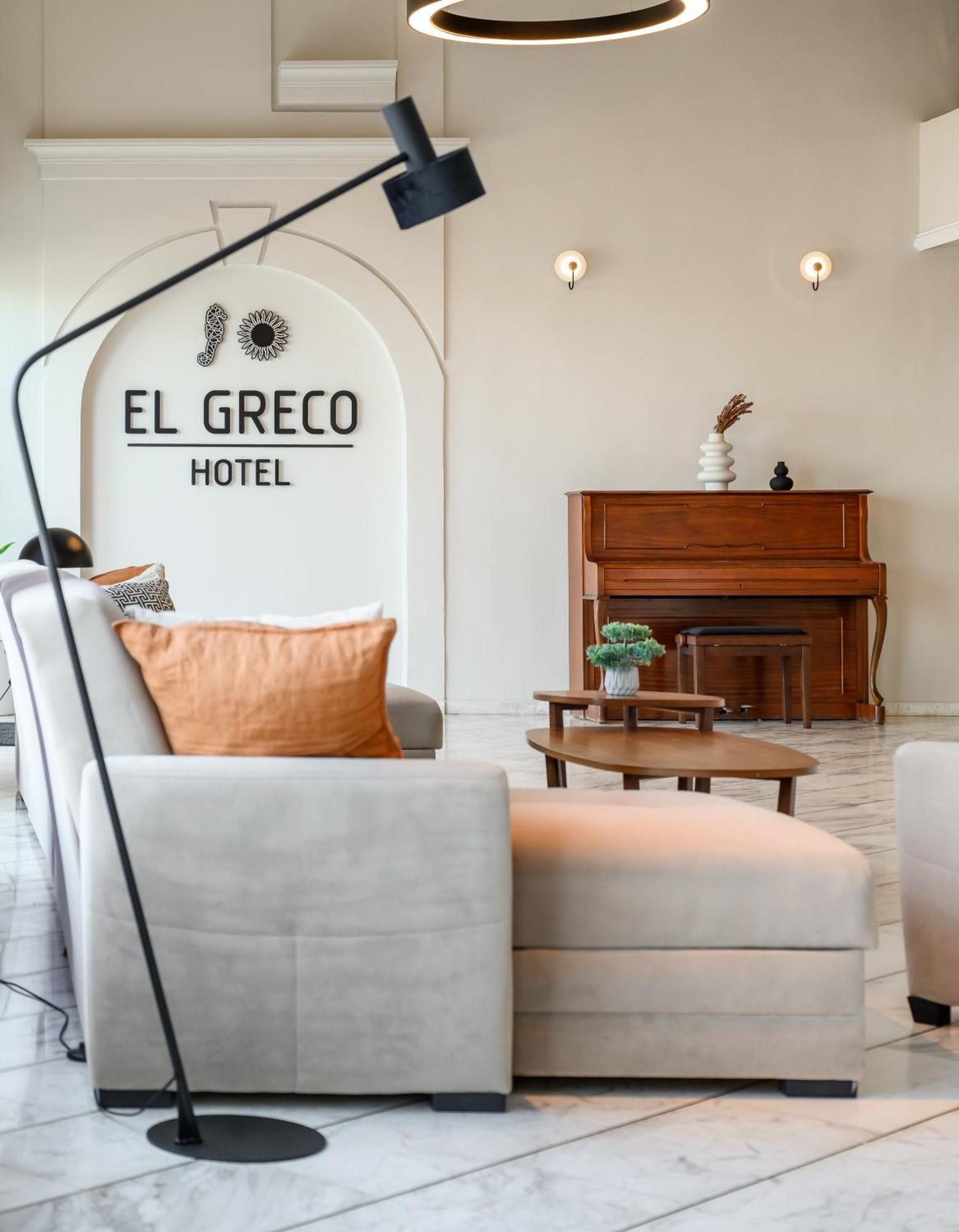 Hotel El Greco 2*