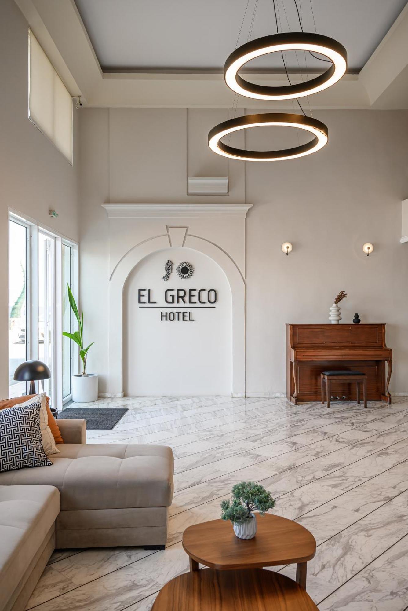 Hotel El Greco 2*