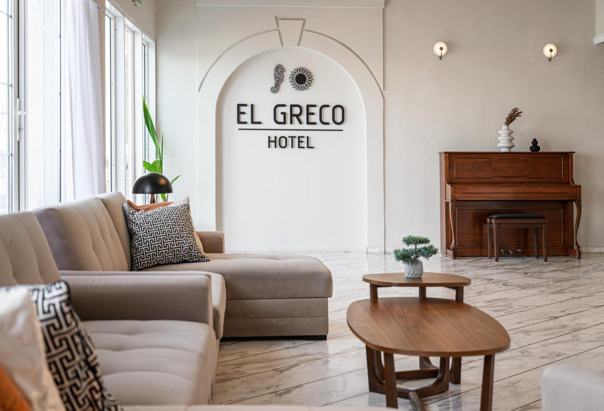 El Greco Hotel
