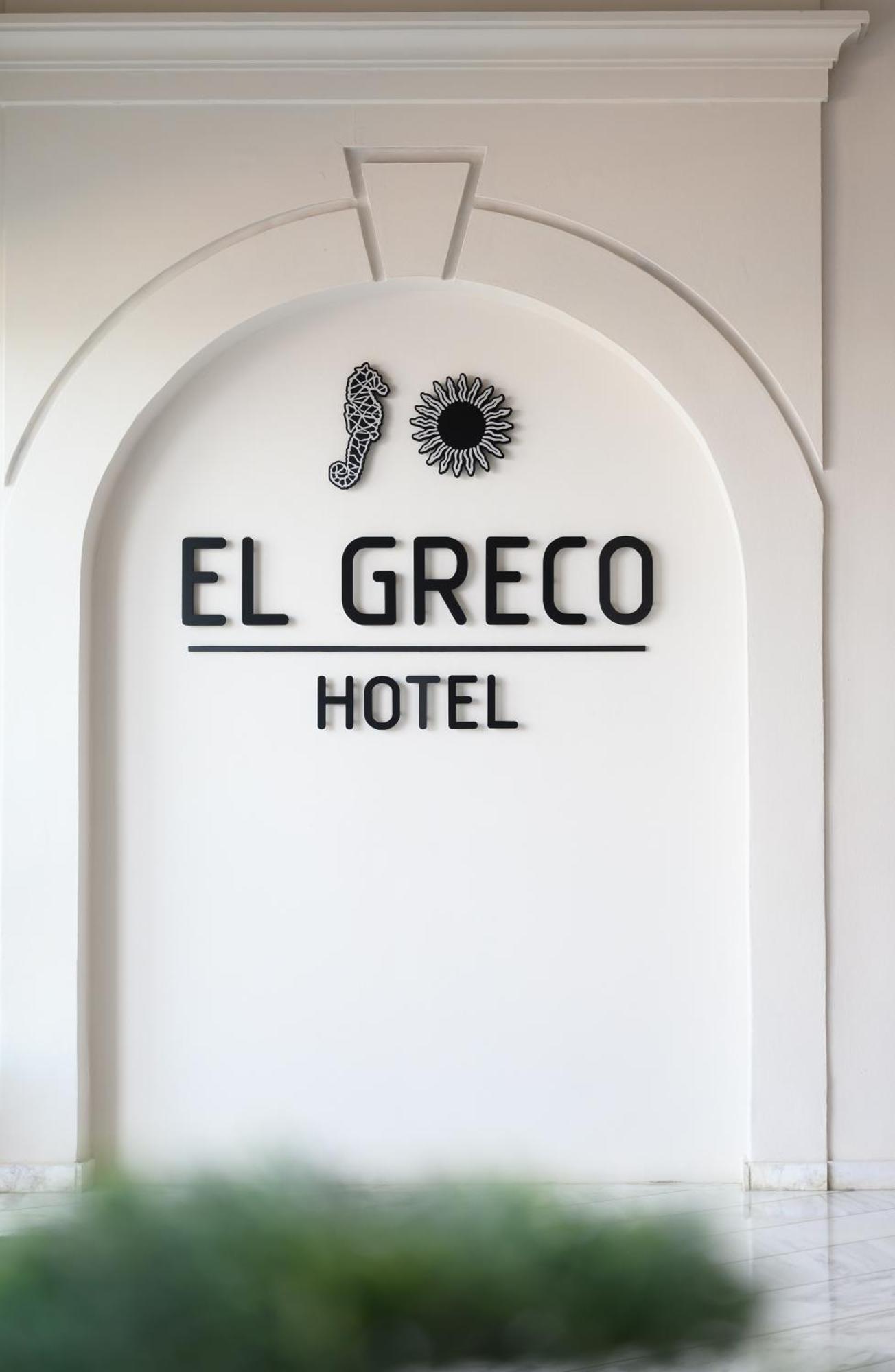 Hotel El Greco