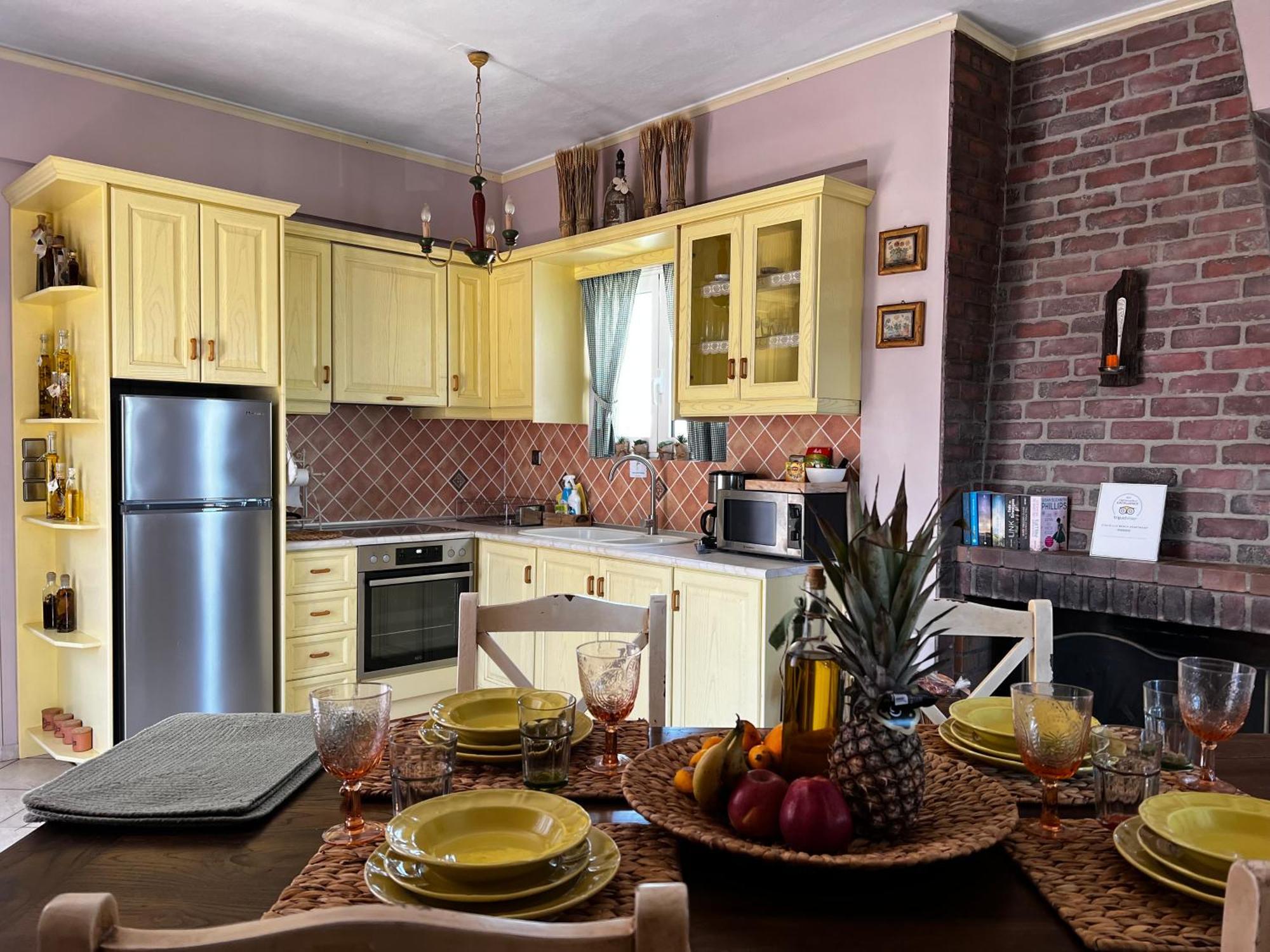 Apartment Lux *